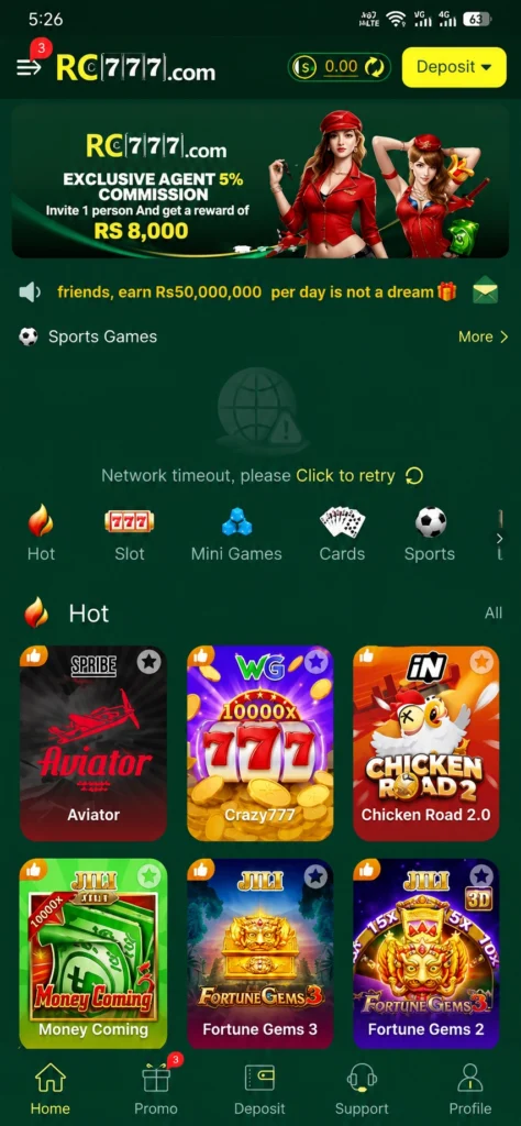 Rc777-Game-dashboard-image.