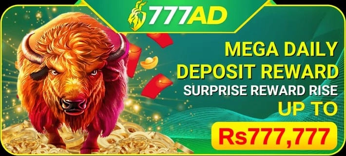 AD777 Game