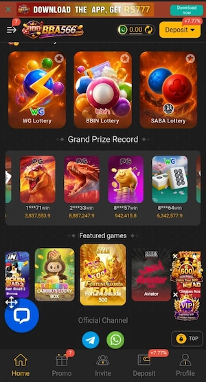 BBA566 Game