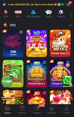 CW777 Game